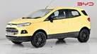 2017-ford-ecosport-10t-zetec-125ps-ss-small-7