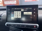 2015-citroen-c4-cactus-16bluehdi-feel-small-24