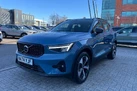 2024-volvo-xc40-20-b4-plus-small-10
