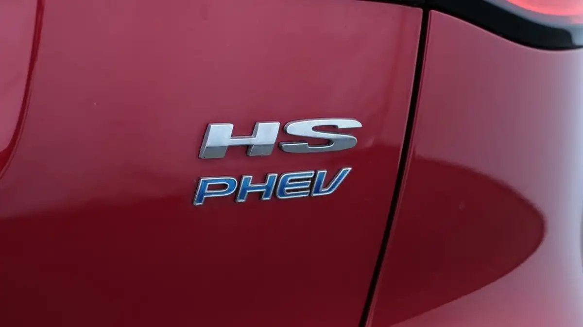 2021-mg-hs-15t-gdi-exclusive-258ps-plug-in-hybrid-auto-big-23