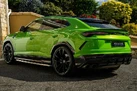 2021-lamborghini-urus-40-no-trim-small-7
