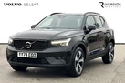 2024-volvo-xc40-20-b3-plus-small-8