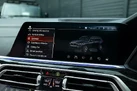 2020-bmw-x7-30td-m50d-small-44