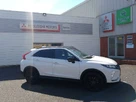 2020-mitsubishi-eclipse-cross-15-black-small-0