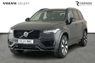 2024-volvo-xc90-20-t8-plus-small-8