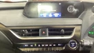 2022-lexus-ux-300e-e-ux-201bhp-small-11