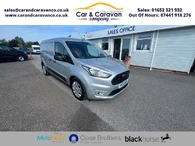 2020 Ford Transit Connect 1.5 EcoBlue L2 230 Trend (120PS)(EU6dT)