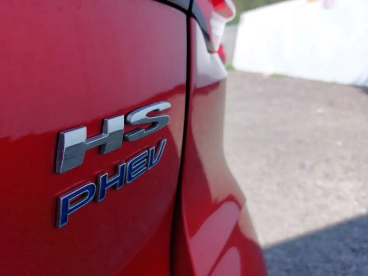 2024-mg-hs-15t-gdi-trophy-258ps-plug-in-hybrid-1490cc-auto-big-11