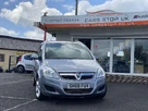 2008-vauxhall-zafira-16-breeze-small-6