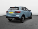 2022-mg-hs-15t-gdi-exclusive-258ps-plug-in-hybrid-auto-small-3