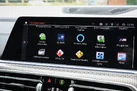 2023-bmw-x5-30td-xdrive-40d-m-sport-mht-small-34