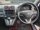 2012-honda-cr-v-20-set-auto-small-16