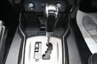 2017-kgm-ssangyong-rexton-w-22td-elx-small-26