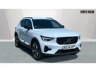 2024-volvo-xc40-20-b4-plus-small-0