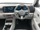 2024-hyundai-kona-e-ultimate-218ps-65kwh-small-6