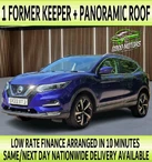 2020 Nissan Qashqai 1.3 DIG-T Tekna (160ps) DCT