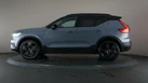 2022-volvo-xc40-e-twin-recharge-plus-small-36