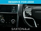 2021-land-rover-discovery-sport-20-d165-r-dynamic-s-plus-small-13