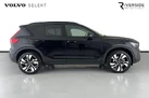 2024-volvo-xc40-20-b3-ultra-bright-small-3