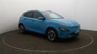 2023-hyundai-kona-e-ultimate-204ps-64kwh-105kw-obc-small-1