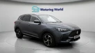 2024-mg-hs-15t-gdi-trophy-162ps-1490cc-dct-small-1