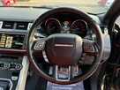 2011-land-rover-range-rover-evoque-20-dynamic-lux-coupe-3d-small-24