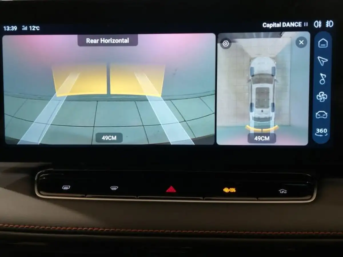 2024-mg-hs-15t-gdi-trophy-273ps-plug-in-hybrid-1496cc-auto-big-10