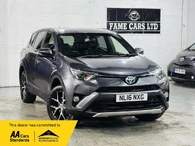 2016 Toyota RAV4 2.5 VVT-i Icon E-CVT