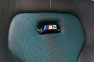 2019-bmw-2-series-30-m2-competition-small-6