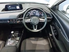 2022-mazda-cx-30-20-e-skyactiv-x-sport-lux-small-6
