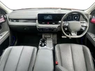 2024-hyundai-ioniq-5-e-ultimate-228ps-84kwh-tech-pack-max-rwd-small-12