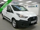 2021-ford-transit-connect-small-5