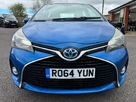 2015-toyota-yaris-15-vvt-i-excel-hybrid-15in-small-8