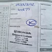 2015-seat-ibiza-14-toca-sportcoupe-3d-small-13