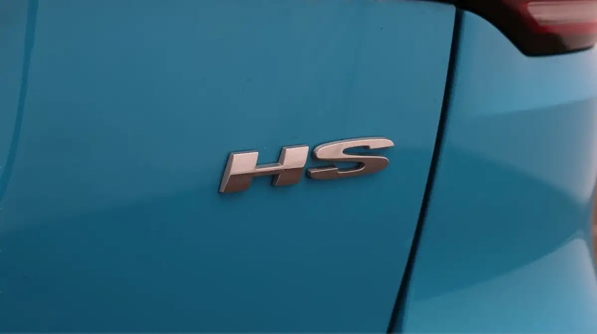 2023-mg-hs-15t-gdi-trophy-162ps-big-23