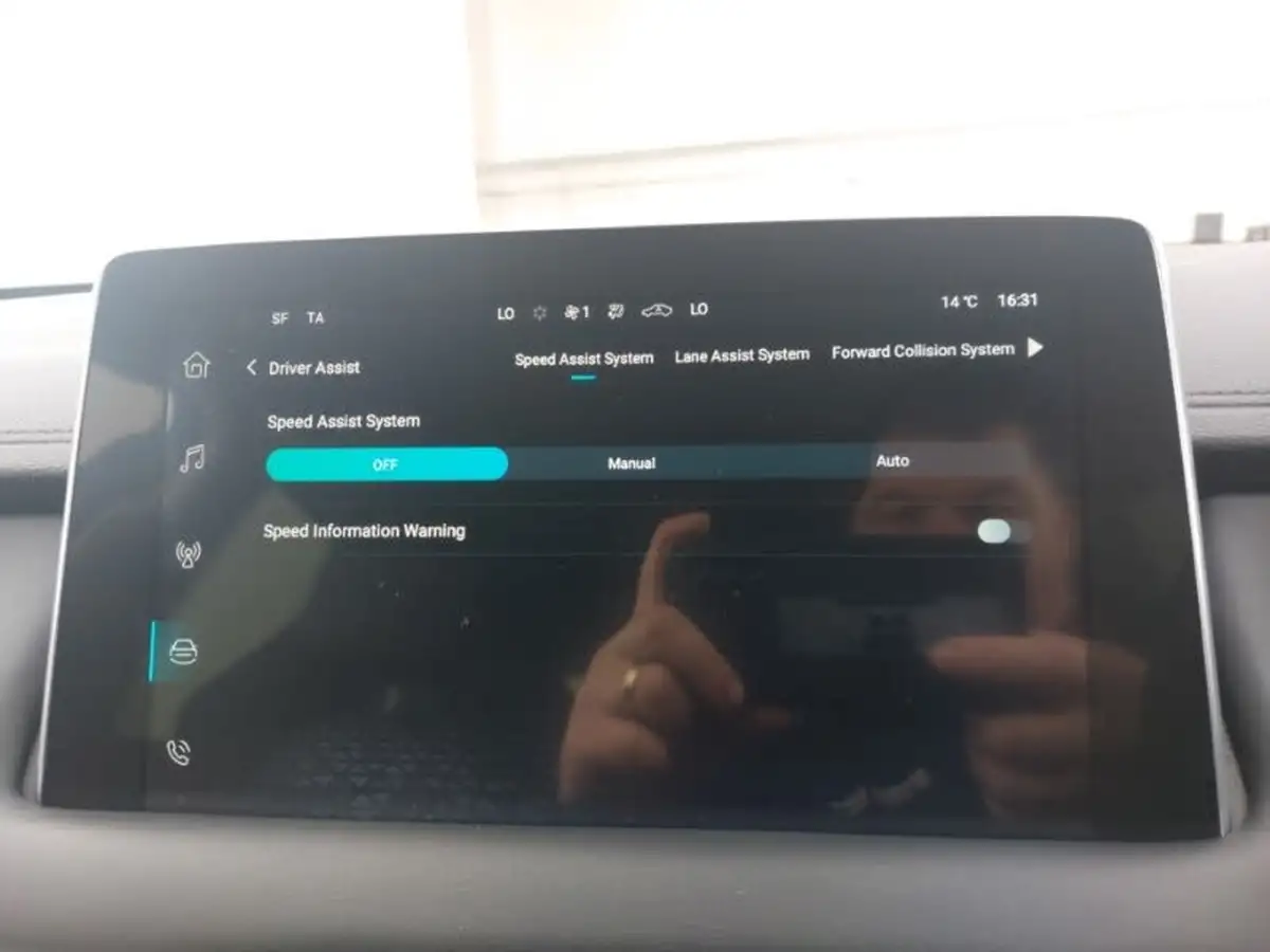 2023-mg-hs-15t-gdi-trophy-258ps-plug-in-hybrid-auto-big-15