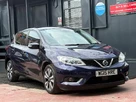 2015-nissan-pulsar-12-n-tec-xtronic-small-0