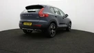 2019-volvo-xc40-15-t3-inscription-pro-163bhp-small-76