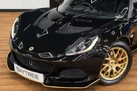 2018-lotus-elise-18-250-cup-small-7