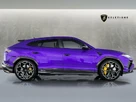 2024-lamborghini-urus-40-no-trim-small-1