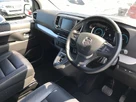 2023-vauxhall-vivaro-life-e-ultimate-l-small-2