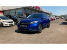 2016-honda-hr-v-15-i-vtec-ex-cvt-small-44