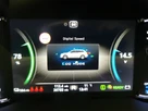 2022-mg-mg5-e-exclusive-ev-long-range-small-17