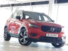 2021-volvo-xc40-15-t5-r-design-262bhp-small-11