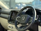 2021-volvo-xc40-15-t5-inscription-pro-262bhp-small-1