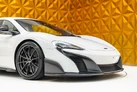 2015-mclaren-675lt-38-small-33
