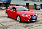 2015-lexus-ct-200h-18-advance-e-cvt-small-3