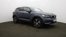 2021-volvo-xc40-15-t5-inscription-pro-258bhp-small-41