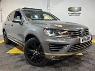 2016 Volkswagen Touareg 3.0TDI R-Line (262ps) 2967cc