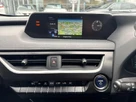 2021-lexus-ux-250h-20-ux-184bhp-without-navigation-small-19